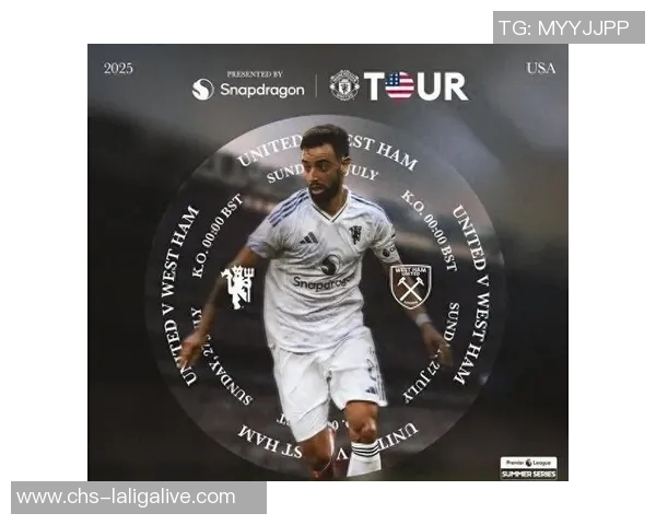 曼联主场迎战西汉姆联库尼亚复出助力球队士气高涨